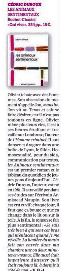 13335851_255375998157393_4248638023004627890_n