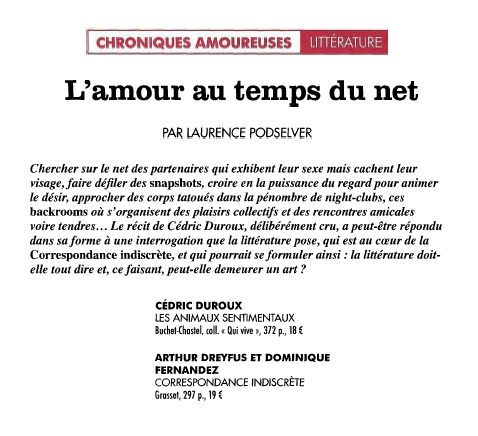 13728987_279206055774387_5712484180010208720_n